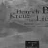 Kiepenheuer & Witsch GmbH Gesamtausgaben*1946 / 1947