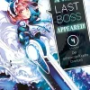 A Wild Last Boss Appeared! 04*Manga JAM Session e.U.