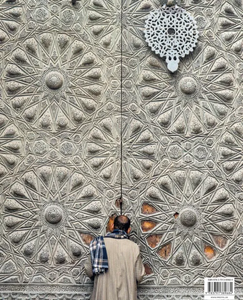 Architektur des Islam*Prestel Verlag