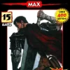 Panini Verlags GmbH Horror*Berserk Max 15