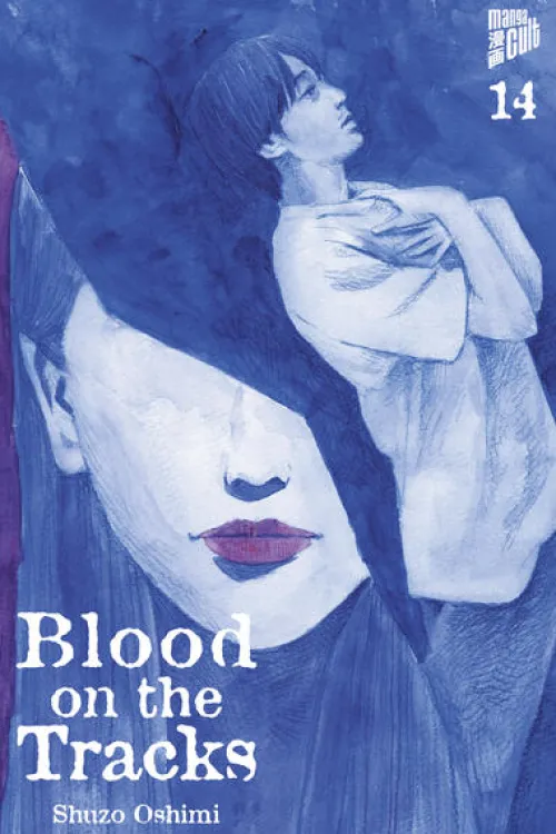 Manga Cult Drama - Gekiga-Blood on the Tracks 14