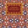 Abrams & Chronicle Books Lifestyle-Cabana Anthology: The Anniversary Edition