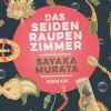 Das Seidenraupenzimmer*Aufbau Digital Sale