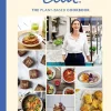 Berlin Verlag Vegan-Deliciously Ella. The Plant-Based Cookbook