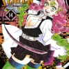 Manga Cult Für Kinder - Kodomo*Demon Slayer 14