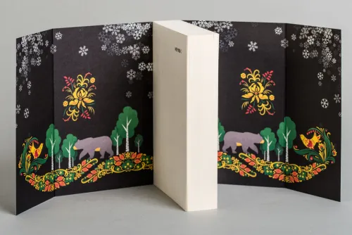 Der Bär und die Nachtigall*Heyne Taschenbuch Outlet