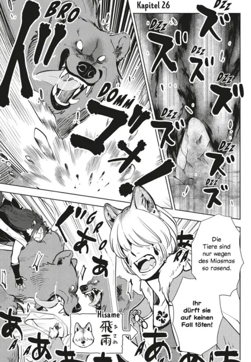 Der Fuchs und der kleine Tanuki 5*Carlsen Verlag GmbH