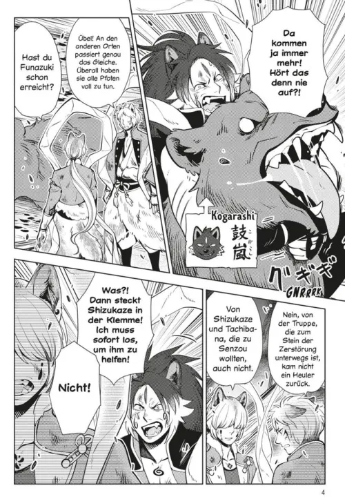 Der Fuchs und der kleine Tanuki 5*Carlsen Verlag GmbH