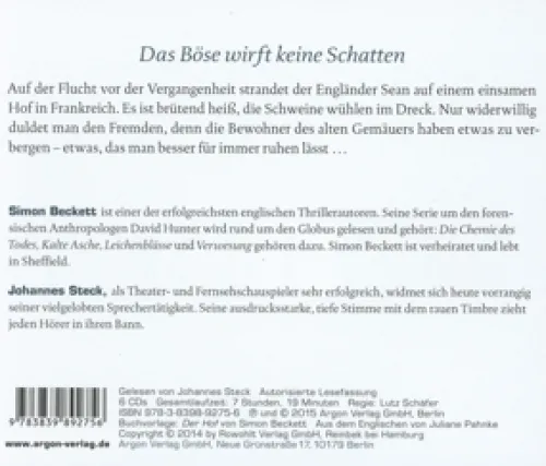 Der Hof*Argon Verlag GmbH