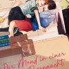 Der Mond in einer Regennacht 04*Egmont Manga Clearance