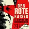Finanzbuch Verlag Wirtschaft|Wirtschaft-Der rote Kaiser