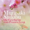 AtheneMedia-Verlag Märchen & Sagen*Die Geschichte vom Prinzen Genji