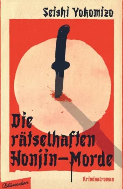 Aufbau Digital Historische Krimis*Die rätselhaften Honjin-Morde