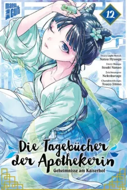 Manga Cult Mystery|Drama - Gekiga-Die Tagebücher der Apothekerin - Geheimnisse am Kaiserhof 12