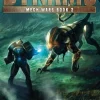 Dynamo*Mirth Publishing Sale