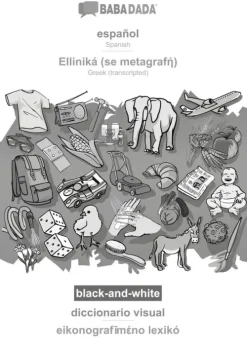 Babadada Griechische Bücher-español - Elliniká (se metagraf), diccionario visual, BW