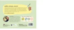 Freundschaftsbuch Meine Lieblingsmenschen - Erinnerungen an die Kindergartenzeit*NOVA MD Discount