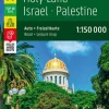 Freytag + Berndt Niederländische Bücher*freytag & berndt Straßenkarte Heiliges Land - Israel - Palästina 1:150.000