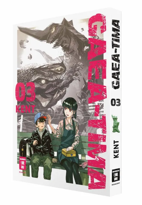 Egmont Manga Action & Abenteuer*Gaea-Tima 03