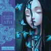 audiolino Krimis & Thriller·Klassische Horrorgeschichten|Krimis & Thriller·Horror*Geistergeschichten aus Japan