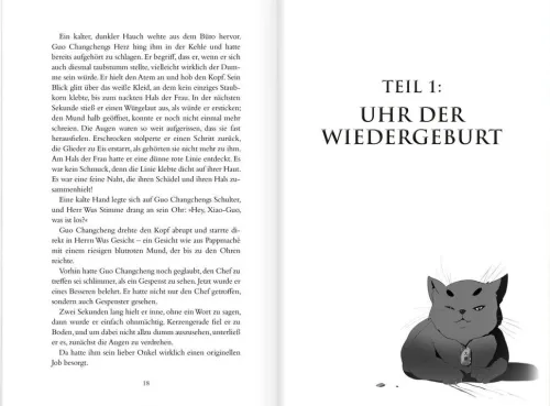 Bramble Hardcover Chinesischer Manga - Manhua|Boys Love - Yaoi-Guardian 1. Seelenwächter