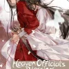 TOKYOPOP GmbH Boys Love - Yaoi*Heaven Official's Blessing Light Novel 05 HARDCOVER