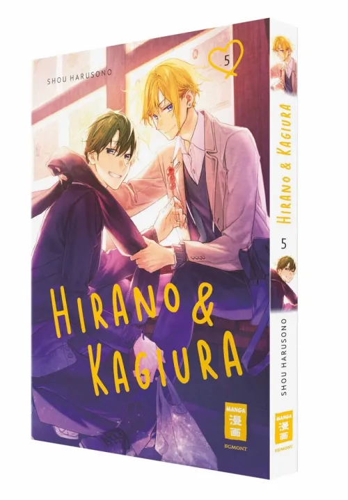 Hirano & Kagiura 05*Egmont Manga Clearance