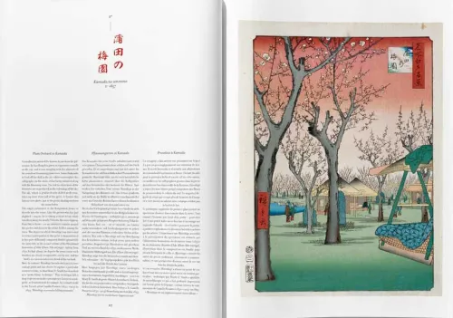 Taschen GmbH Künstler:Innen Im Fokus*Hiroshige. One Hundred Famous Views of Edo