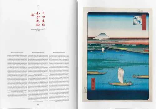 Taschen GmbH Künstler:Innen Im Fokus*Hiroshige. One Hundred Famous Views of Edo
