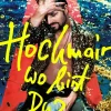 Hochmair, wo bist du?*Christian Brandstätter Verlag Clearance