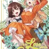 Manga Cult Für Frauen - Josei-I'm in Love with the Villainess 6