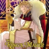 King's Maker 03*papertoons GmbH Sale