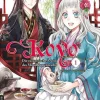 Altraverse GmbH Für Mädchen - Shojo-Koyo - Die exzentrische Ärztin des Mondblumenreichs 01