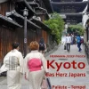 BoD - Books on Demand Bildbände-Kyoto das Herz Japans
