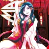 Crunchyroll Manga Für Kinder - Kodomo*Magi 25