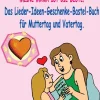 Kinder Verlag Stephen Janetzko Reime & Lieder-Meine Mama ist die Beste