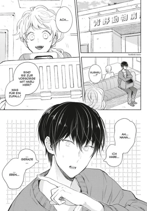 My Roommate is a Cat 9*Carlsen Verlag GmbH Clearance