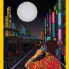 Neuromancer*Orion Publishing Group