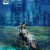 Niemandes Schlaf*Eridanus Verlag