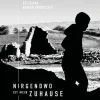 Buch & Wein Schillo Kunst & Architektur*Nirgendwo ist mein Zuhause