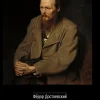 Baltic Sea Press E.K. Russische Bücher*Prestuplenie i Nakasanie
