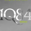 DuMont Buchverlag GmbH Klassische Horrorgeschichten|Horror*1Q84 Buch 1 & 2