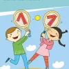 Hauschka Verlag GmbH Grundschule·Mathematik*Quer durch die 2./3. Klasse, Das kleine Einmaleins - A5-Übungsblock