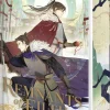 Bramble Hardcover Boys Love - Yaoi*Remnants of Filth. Buch 1