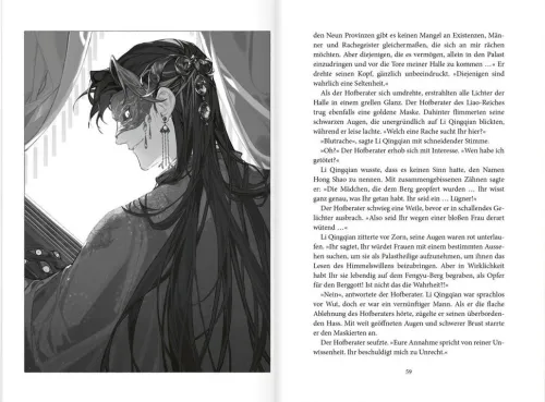 Remnants of Filth. Buch 2*Bramble Hardcover Discount