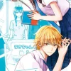 TOKYOPOP GmbH Love & Romance|Erotik*Sie gehört nur mir allein 02