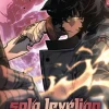 Solo Leveling 12*Altraverse GmbH Clearance