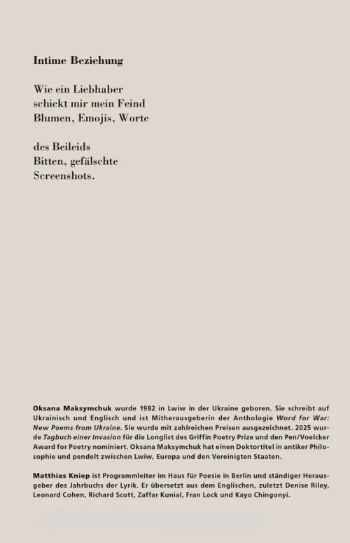 Tagebuch einer Invasion*Carl Hanser Verlag Best