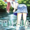 Kinder Manga Cult Für Kinder - Kodomo-TONIKAWA - Fly me to the Moon 6