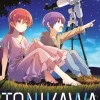 Manga Cult Für Kinder - Kodomo*TONIKAWA - Fly me to the Moon 12